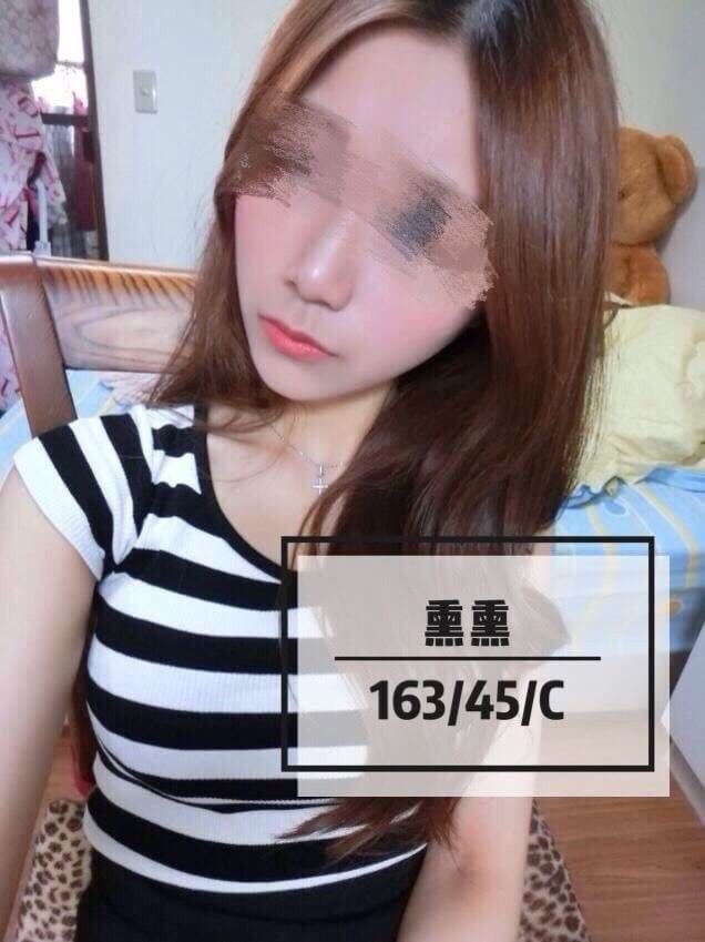 屏東 妞妞 樓鳳 34C|27 擅長過水